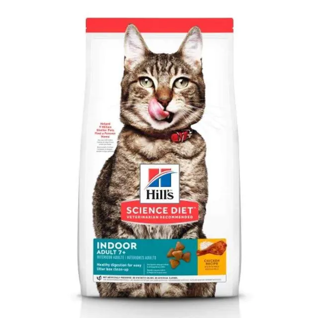 Hills Sd Mature Indoor 3.5 Lb Adulto 7 Años Alimento Seco Gato (1.58 kg)