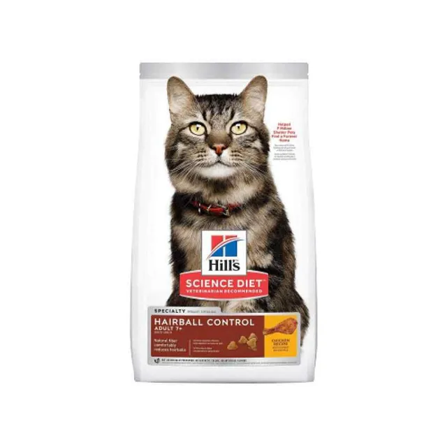 Hills SD Hairball 7+ Active Longevity / Adulto mayor 1.58 Kg