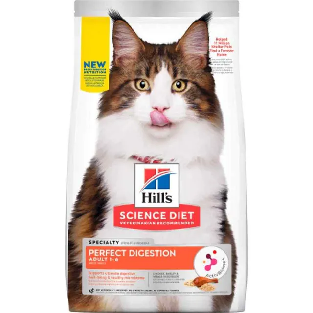 Science Diet Feline Adult Perfect Digestion 3.5 Lb Alimento Seco Gato (1.58 kg)