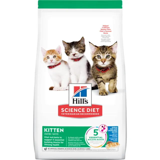 Hills Sd Kitten Ocean Fish 3.5 Lb (1.6 Kg)