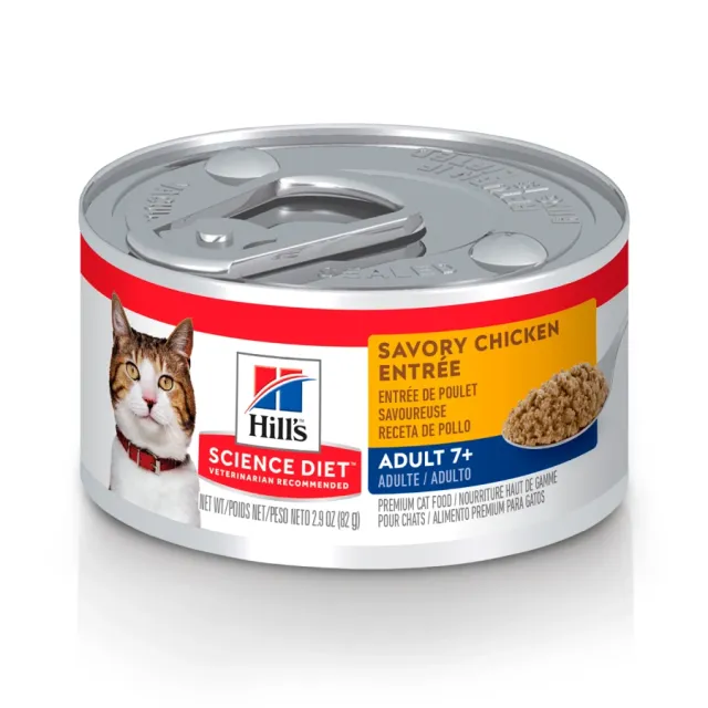 Hill'S Sd Adult 7+ Pavo Alimento Húmedo Para Gato 82 g