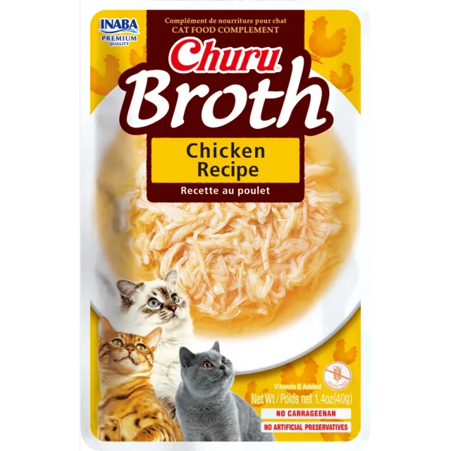 Churu Broth Chicken Recipe 40Gr.