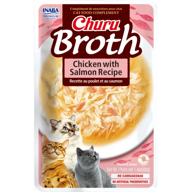 Churu Broth Chicken/Salmon Recipe 40Gr.