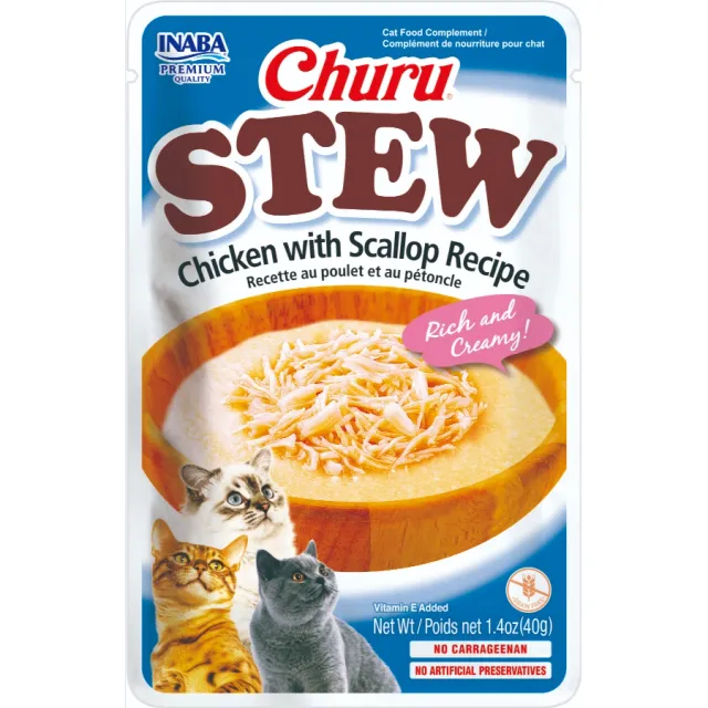 Churu Stew Chicken/Scallop 40 Grs