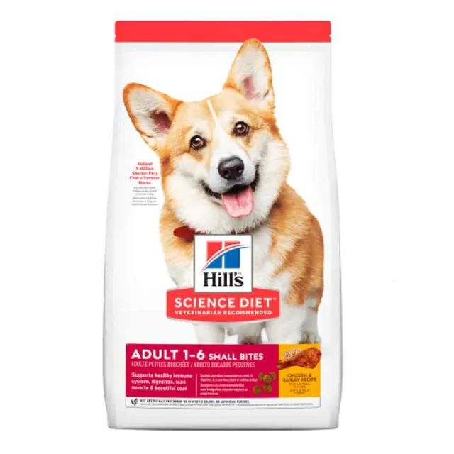 Hills SD Adult Small Bites Razas Pequeñas 2.25 Kg