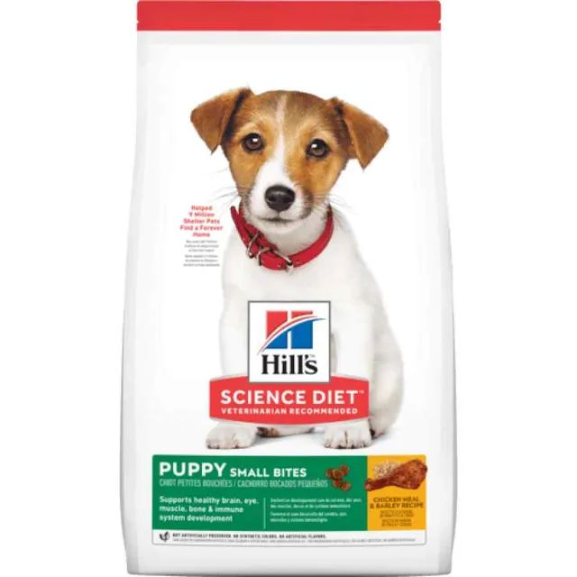 Hills Sd Puppy Small Bites Cachorros Y Razas Pequeñas Alimento Seco Perro