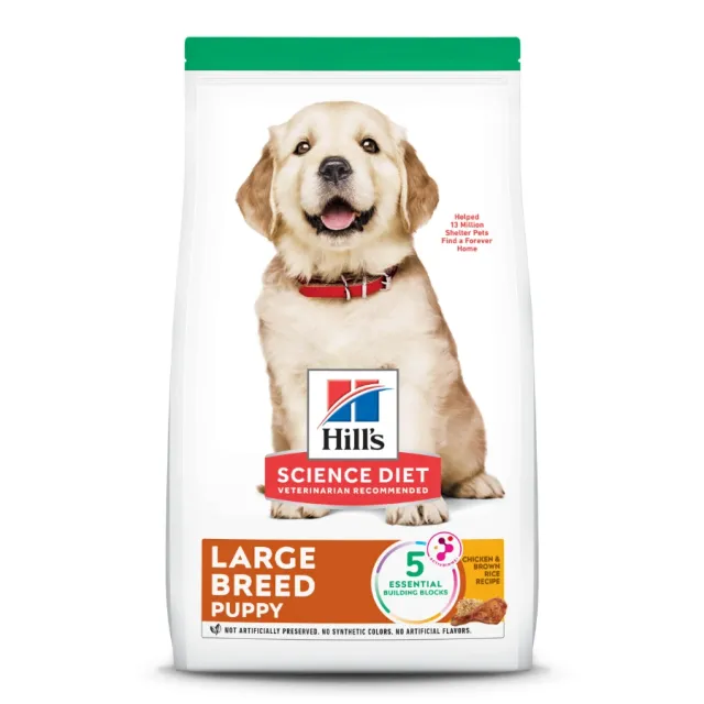 Puppy Large Breed 27.5 Lb