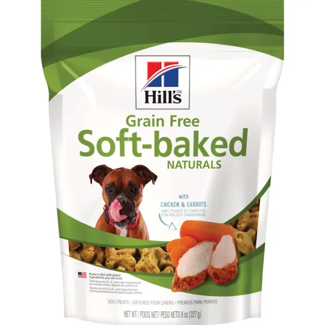 Hill'S Sd Grain Free Soft-Baked Naturals Con Pollo Y Zanahoria 227Gr