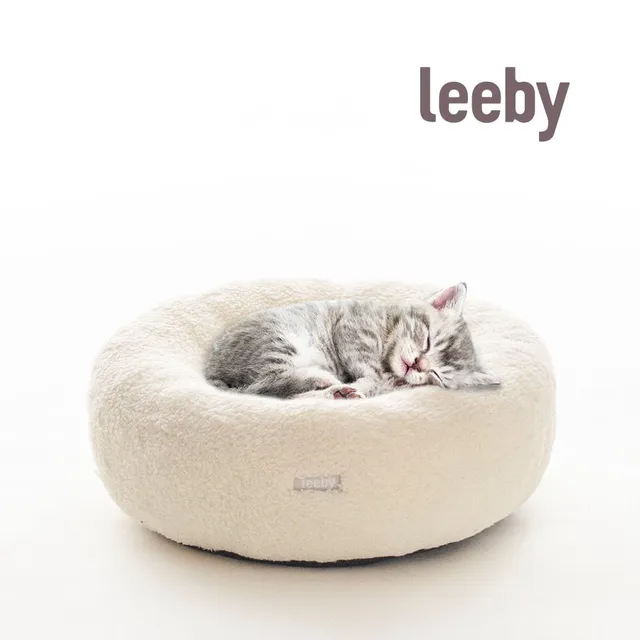 Leeby Cama Redonda Con Cojín Desenfundable Blanca con Ovejitas para gatitos