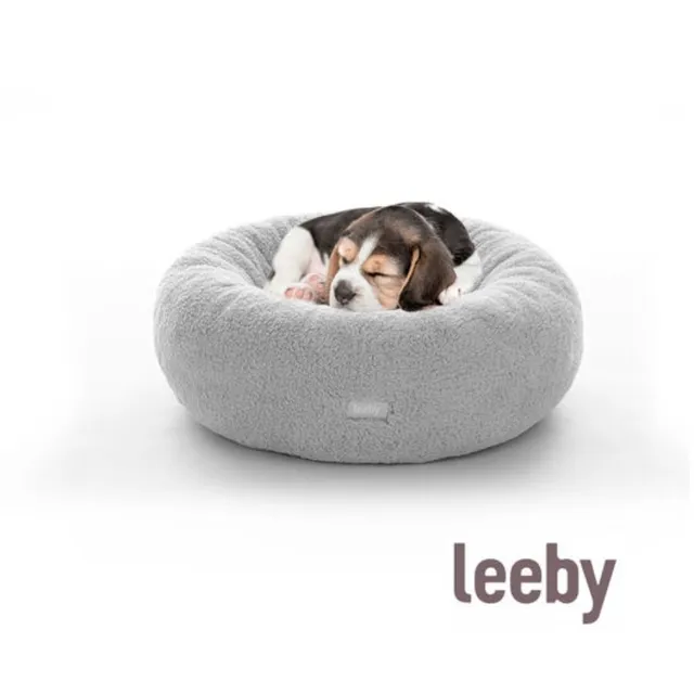 Leeby cama de pelo gris con ovejitas desenfundable para cachorros Talla M
