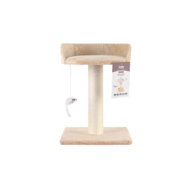 Tigrou Scratch, Perch&Play Station Beige