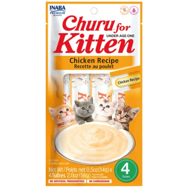 Churu Gatitos Pollo 4 Unidades