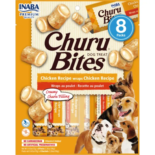 Churu Bocaditos Para Perros Pollo 8 Unidades